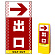 ※本商品は【片面】印刷制作費です。※看板本体別売