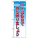 のぼり旗 (1358) ゴミは各自で持ち帰りましょう