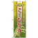 のぼり旗 (2766) 新潟産こしひかり