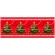 ロール幕 (3850) Merry Christmas H900×W7800mm