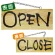 木製サイン (小横) (3956) OPEN/CLOSE
