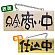 木製サイン (小横) (3957) 只今商い中/仕込中