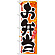 四季のぼり旗 (7861) お弁当 秋