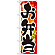 四季のぼり旗 (7862) お弁当 冬