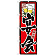 ※本のぼり旗は受注生産品になります。