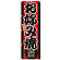 ※本のぼり旗は受注生産品になります。