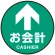 Cタイプ