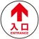 Eタイプ