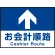 Cタイプ