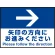 Eタイプ