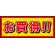 Aタイプ