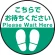 Cタイプ