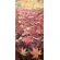 紅葉じゅうたん