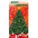 【2024年商品】ボタン付きタペストリーレッドクリスマス (No.043700)