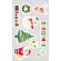 【2024年商品】ウィンドウステッカーポップクリスマス (No.043753)