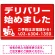 レッド
