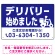 ブルー