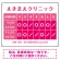 ピンク