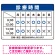 ブルー