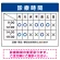 ブルー