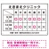 ピンク