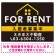 FOR RENT 入居者募集中 ハウスイラスト付 黒地/白タイトル オリジナル プレート看板 W600×H450 アルミ複合板 (SP-SMD411A-60x45A)