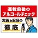 ※マグネットシートには穴は空いておりません。角は角丸加工です。