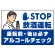 ブルー