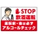 レッド