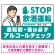 グリーン(名入付)