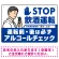 ブルー(名入付)