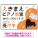 オレンジ