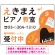 オレンジ