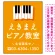 オレンジ