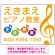 オレンジ