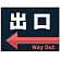 出口/左矢印