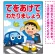 タテ型