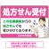 ピンク