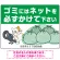 グリーン
