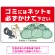レッド