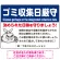 ブルー