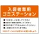 オレンジ