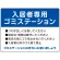 ブルー