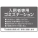 グレー