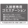 グレー