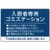 ブルー