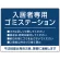 ブルー