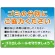 ゴミの分別にご協力ください ゴミ置き場看板  オリジナル プレート看板 W600×H450 アルミ複合板 (SP-SMD634-60x45A)