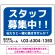 ブルー