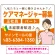 ケアマネジャー(介護支援専門員)募集 女性イラスト付デザイン オリジナル プレート看板 オレンジ W600×H450 エコユニボード (SP-SMD659A-60x45U)